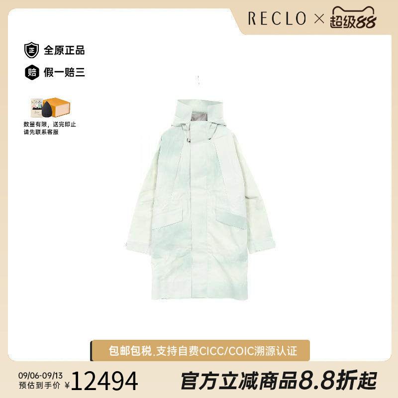 中古Loewe罗意威外套メンズ尼龙
