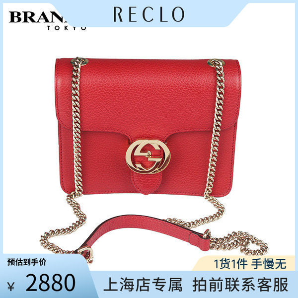 「9.0新」GUCCI(古驰)DOLLAR INTERLOCKING G红色牛皮斜挎包