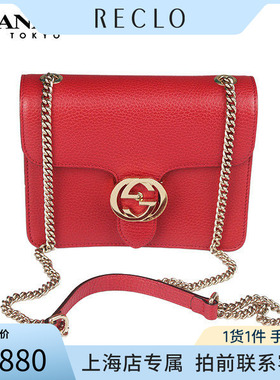 「9.0新」GUCCI(古驰)DOLLAR INTERLOCKING G红色牛皮斜挎包