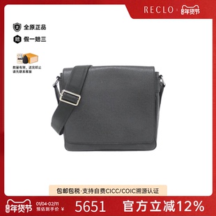 中古LV路易威登女包B级9新Mahina XL手提包正品休闲reclo