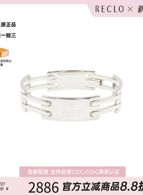 中古Gucci古驰手链レディース