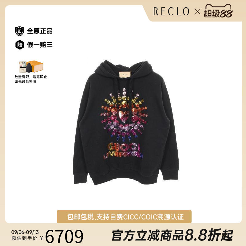 中古Gucci古驰上衣メンズ棉