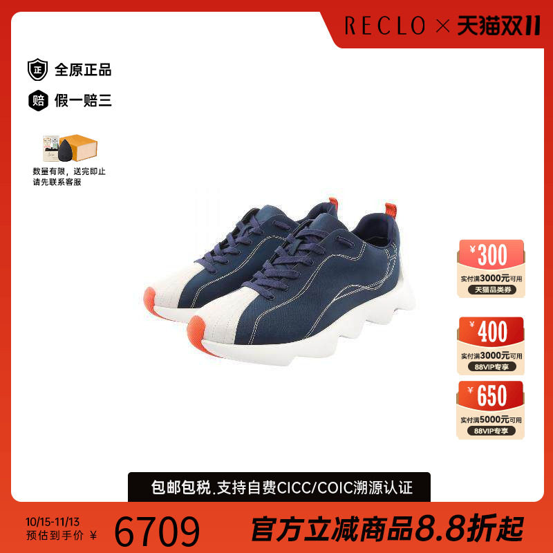 中古Hermes爱马仕鞋メンズ牛皮