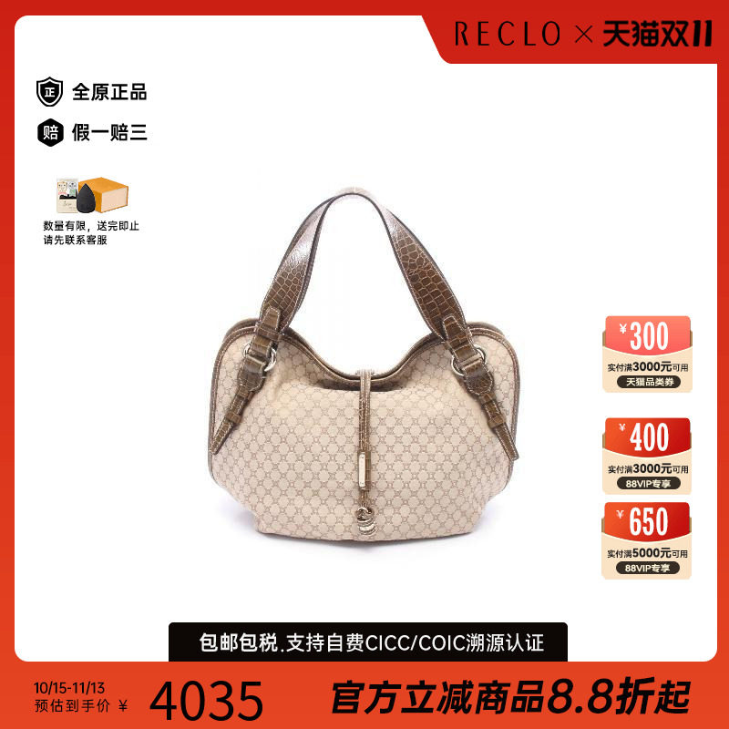 中古Celine赛琳手提包レディース