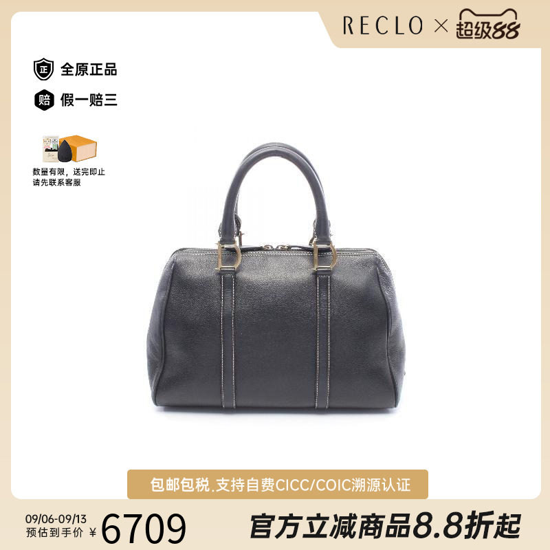 中古Dior迪奥手提包レディース图片