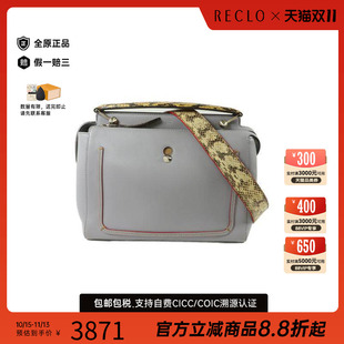 中古Fendi芬迪女包B级9新2way shoulder bag2way斜挎包牛皮斜挎包