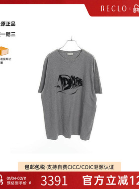 中古Dior迪奥男BC级T-shirtT恤棉上衣灰色高级时尚休闲RECLO正品