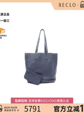 中古-日本进口Gucci古驰托特包