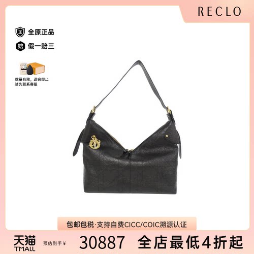 中古DIOR迪奥单肩包女包