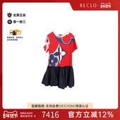 中古LV路易威登女A级95新one piece连衣裙棉上衣红色高级感RECLO