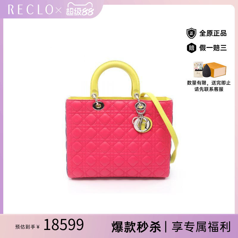 中古Dior迪奥手提包レディース图片