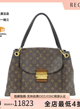 中古LV路易威登女包单肩包
