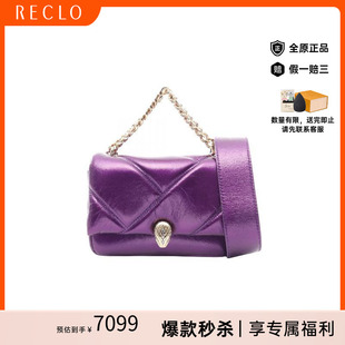中古Bvlgari宝格丽女包A级95新Serpenti珐琅蛇头羊皮斜挎包紫色