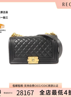 中古Chanel香奈儿女包B级9新shoulder bag斜挎包羊皮斜挎包黑色