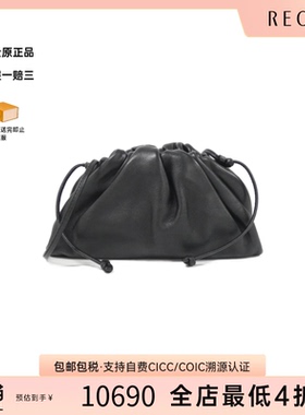 中古BV女包A级95新585852 VCP40 Bag云朵包小牛皮斜挎包高级感
