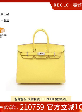 中古Hermes爱马仕女包A级95新Birkin25铂金包25牛皮手提包黄色