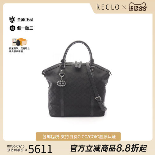 中古Gucci古驰斜挎包レディース