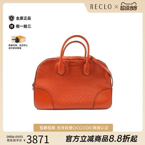 中古Gucci古驰斜挎包レディース