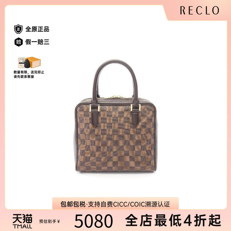 中古LV路易威登手提包レディース