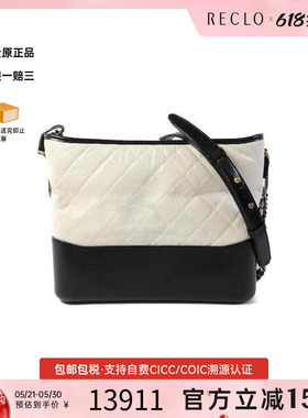 中古Chanel香奈儿女包B级9新Gabrielle流浪包牛皮斜挎包白色HK