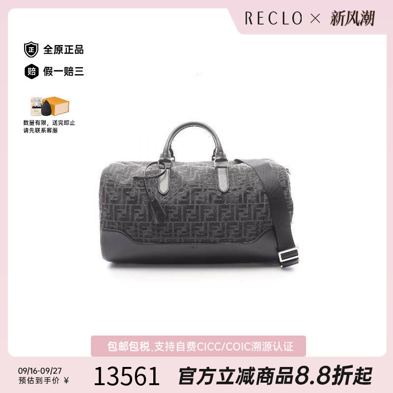 中古Fendi芬迪斜挎包メンズ帆布