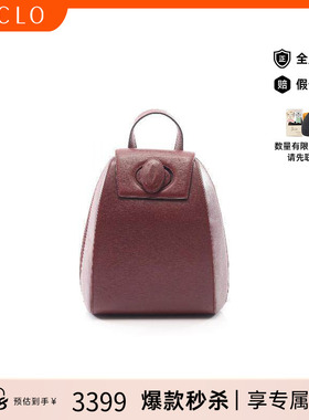 中古Cartier卡地亚女包A级95新Backpack背包牛皮双肩包红色正品