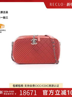 中古Chanel香奈儿女包A级95新camera bag相机包羊皮斜挎包红色