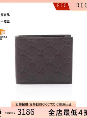 中古Gucci古驰长钱包メンズ牛皮