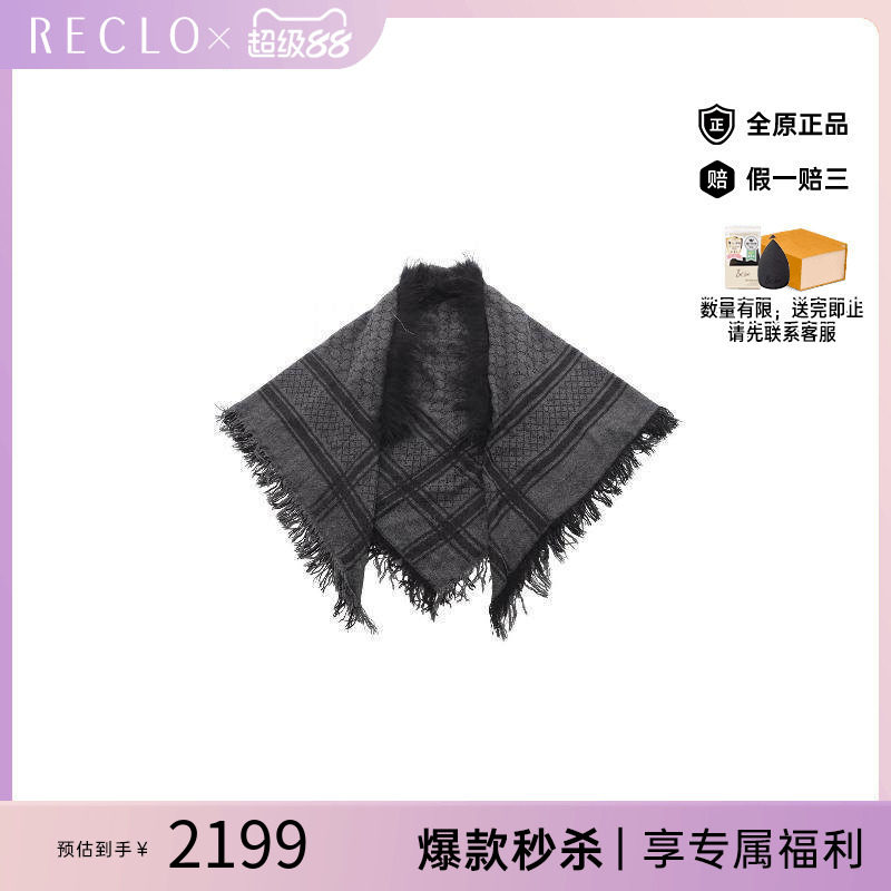 中古Gucci古驰围巾/丝巾
