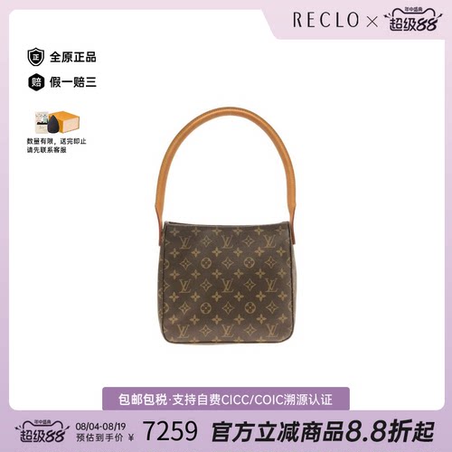 中古LV路易威登手提包