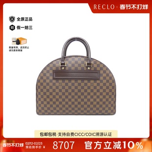中古LV路易威登女包A级95新 Nolita 24-Hour棋盘格手提包正品休闲