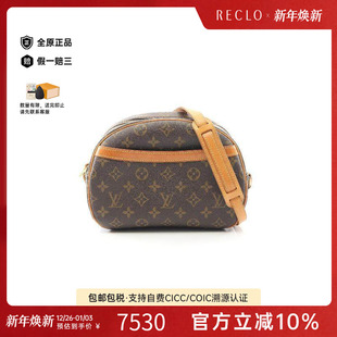 中古LV路易威登女包B级9新Blower苹果包涂层 防水帆布斜挎包棕色