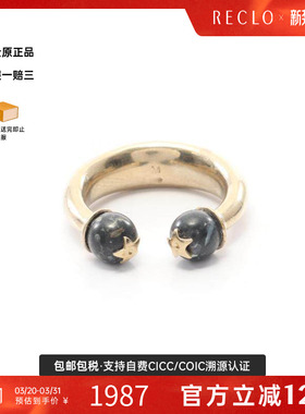 中古Dior迪奥戒指レディース