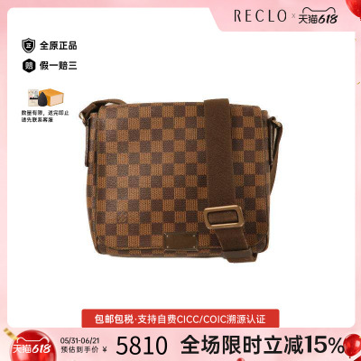 中古LV路易威登斜挎包メンズ