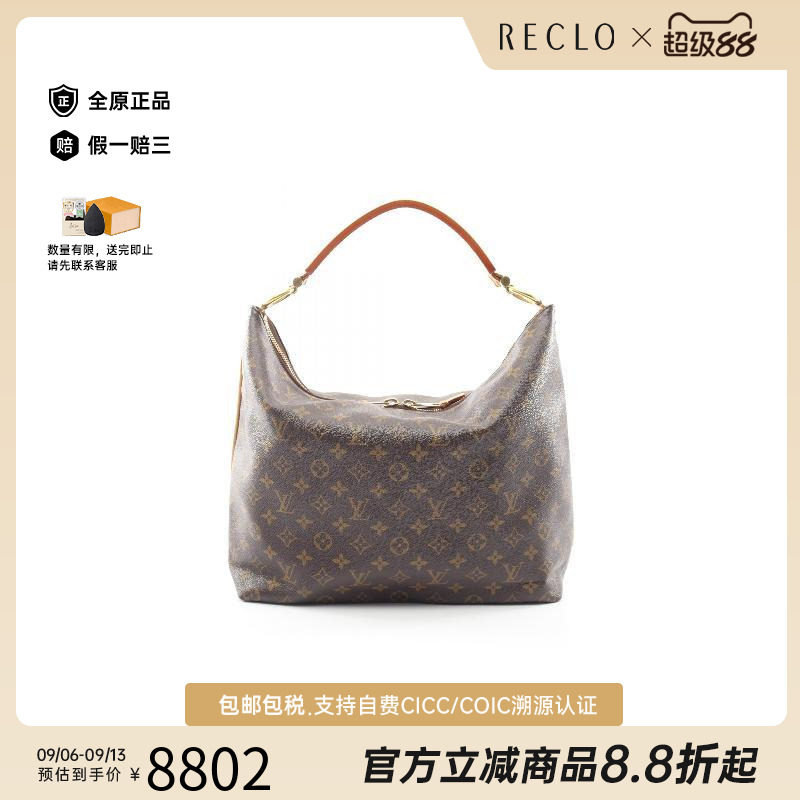 中古LV路易威登单肩包レディース