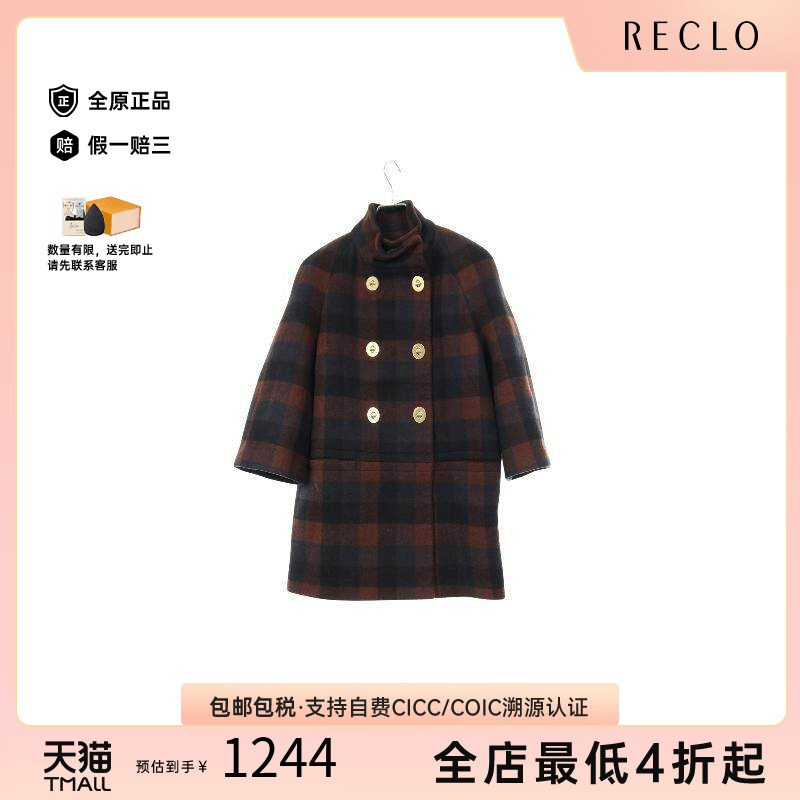 中古Coach蔻驰外套レディース