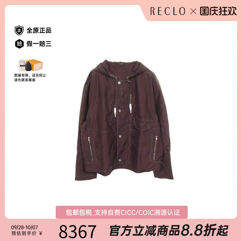 中古Hermes爱马仕外套メンズ尼龙