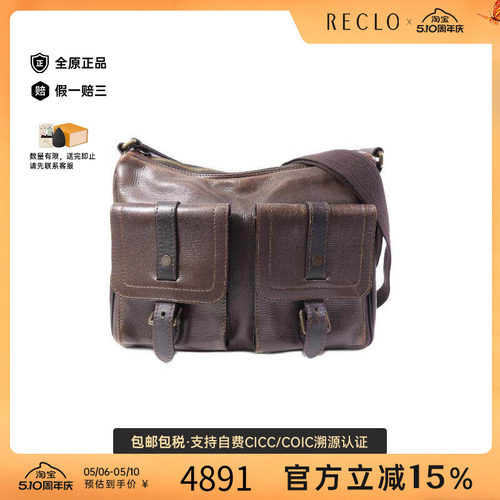 中古LV路易威登斜挎包メンズ牛皮