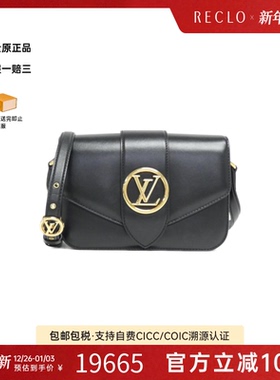 中古LV路易威登女包A级95新LV Pont Neuf斜挎包经典正品RECLO