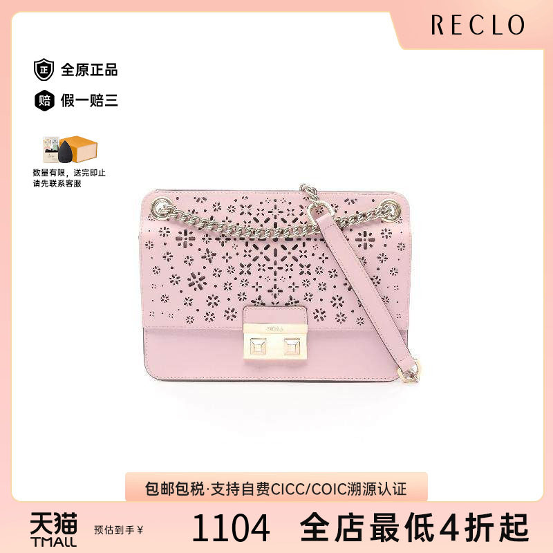 中古Furla芙拉单肩包レディース
