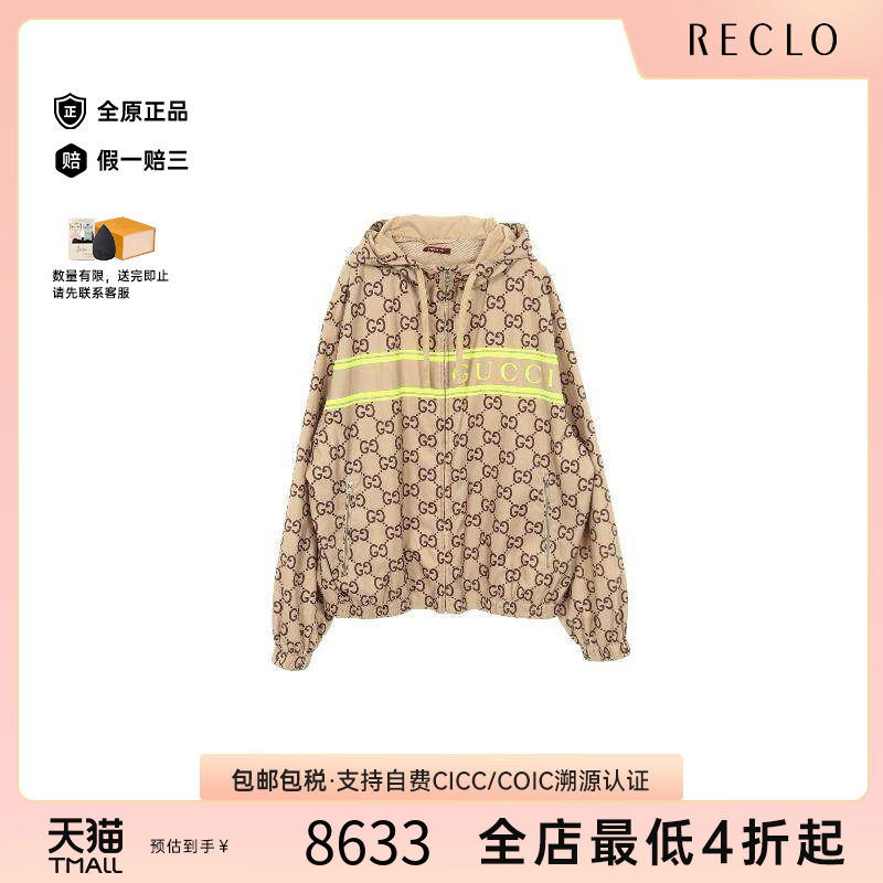 中古Gucci古驰外套メンズ帆布