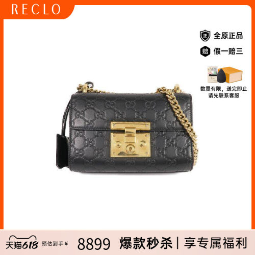 中古Gucci古驰斜挎包レディース