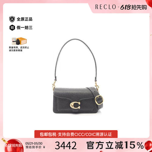 中古Coach蔻驰单肩包レディース