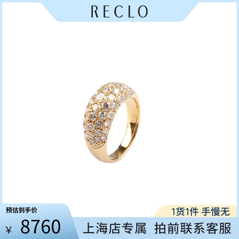 中古95新日本进口52号戒指