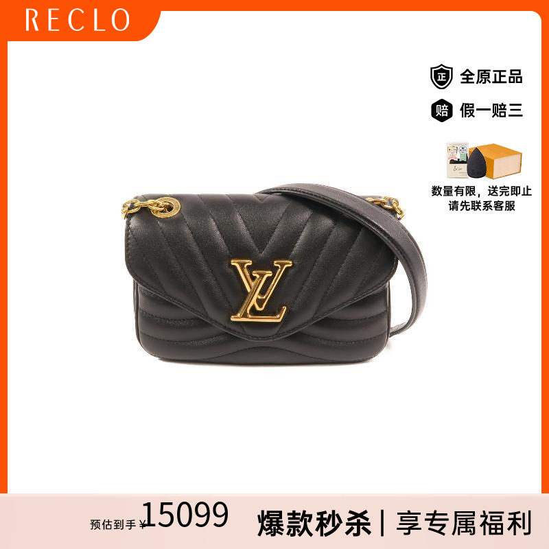 中古LV路易威登斜挎包レディース