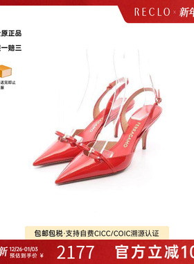 中古Ferragamo菲拉格慕女A级95新pumps高跟鞋漆皮鞋红色
