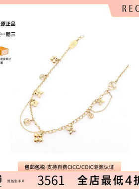 中古LV路易威登项链レディース