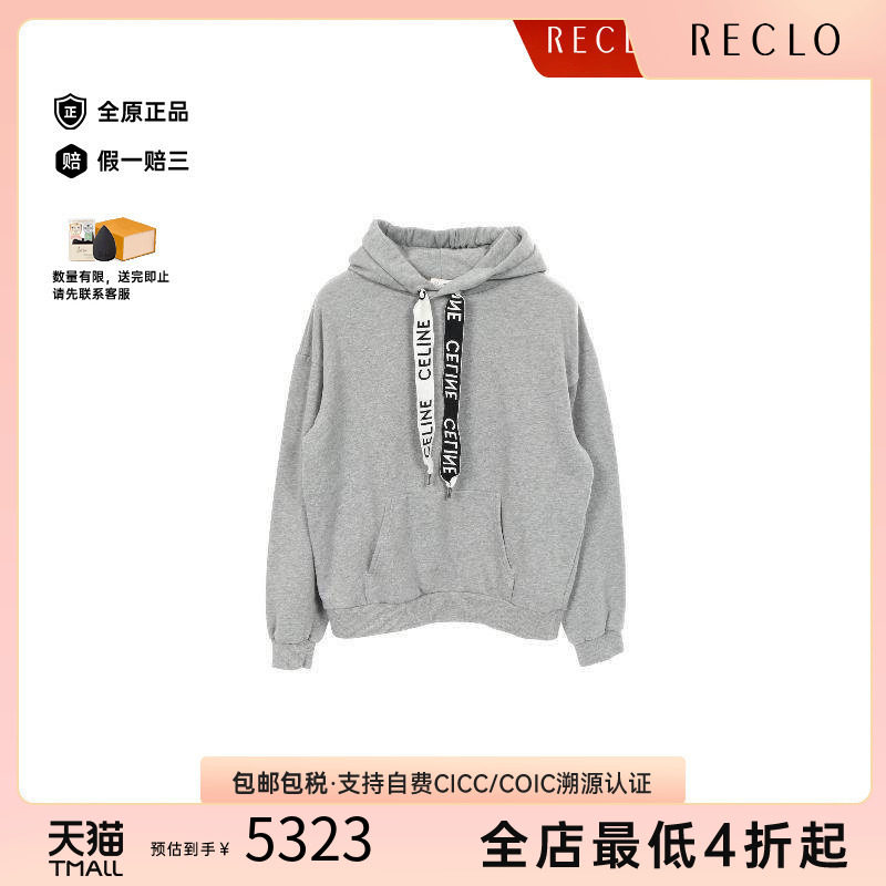 中古Celine赛琳上衣メンズ棉