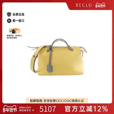 中古FENDI芬迪小牛皮斜挎包