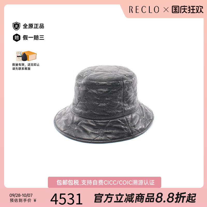 中古Celine赛琳帽子レディース